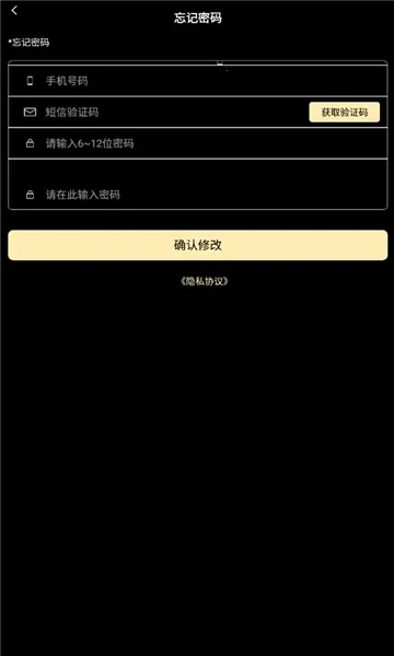 �ٱ�ä��2026�ٷ�����v1.0.0 ��Ѱ��ͼ