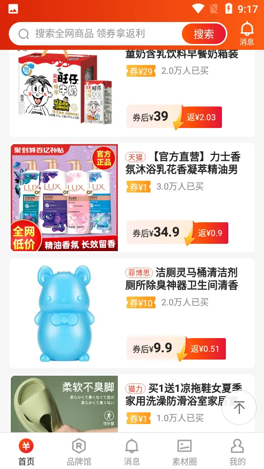 ����v6.24.00 ��Ѱ��ͼ