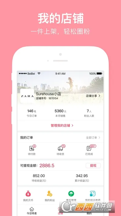 ����v6.24.00 ��Ѱ��ͼ