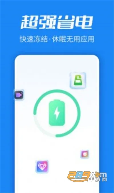 ����������ʿv1.5.3 �ٷ������ͼ