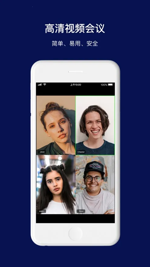 ����ͨ�ƻ���v1.3.8 �ֻ����ͼ