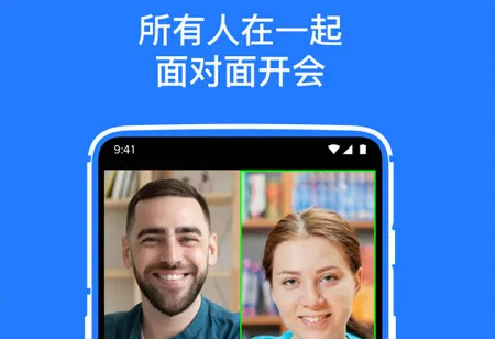 ����ͨ�ƻ���