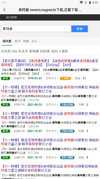 Ciliba����������2026�ٷ����°汾v1.0 �ٷ������ͼ