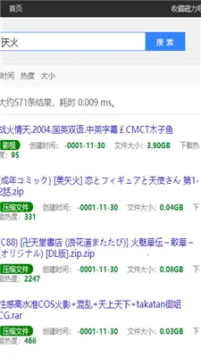 Ciliba����������2026�ٷ����°汾v1.0 �ٷ������ͼ