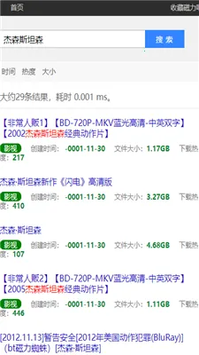 Ciliba����������2026�ٷ����°汾v1.0 �ٷ������ͼ