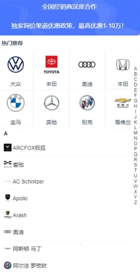 �ų�����v1.0 �ֻ����ͼ