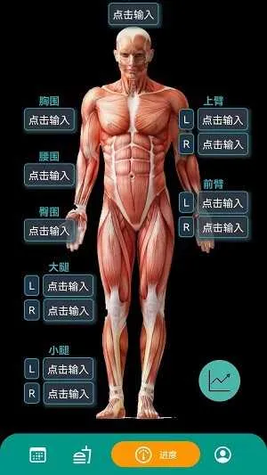 ����OKv1.0.223 ��׿���ͼ