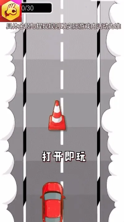 ����OKv1.0.223 ��׿���ͼ