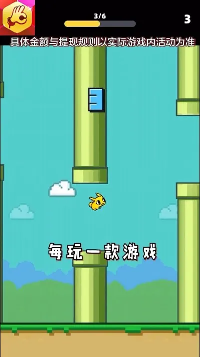 ����OKv1.0.223 ��׿���ͼ