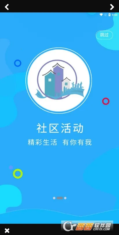 �����������ֻ���