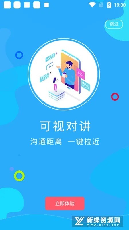 �����������ֻ���