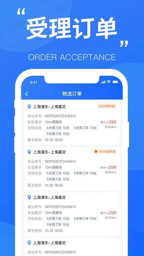 ���˴���v1.0.0 ��Ѱ��ͼ