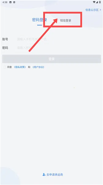 ���˴���