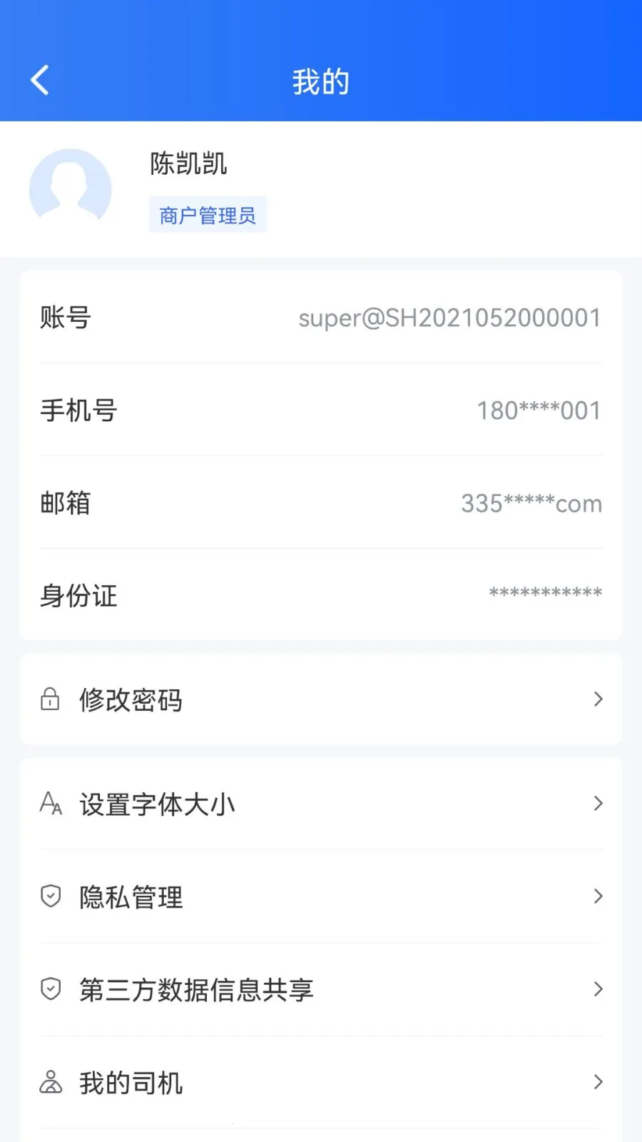 ���˴���v1.0.0 ��Ѱ��ͼ