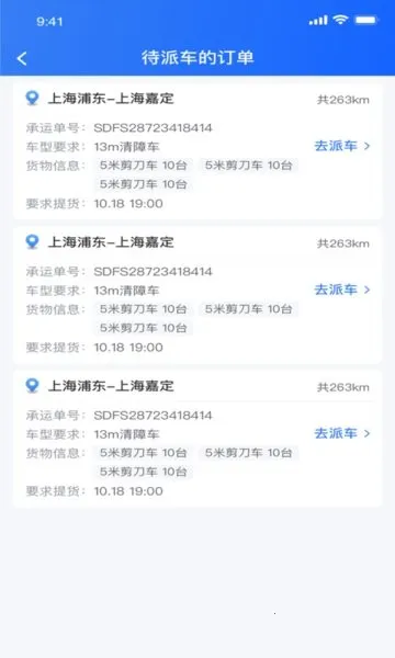 ���˴���v1.0.0 ��Ѱ��ͼ