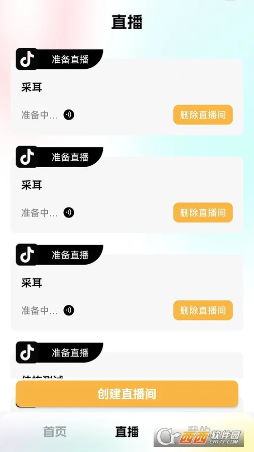 ���ײ�2026�ٷ����°汾