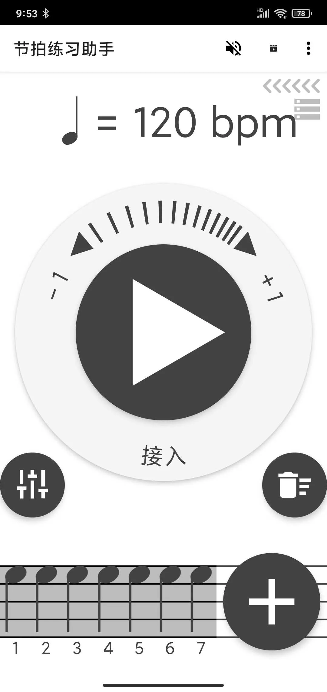 ������ϰ����v4.1.2 ��Ѱ��ͼ