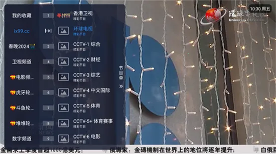 ȫ����ֱ��v1.5 ��׿���ͼ