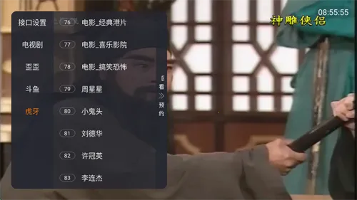 ȫ����ֱ��v1.5 ��׿���ͼ