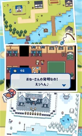 ���ص�������v3.8.0 ��׿���ͼ