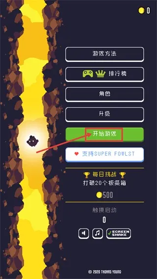 ������˹�������ֻ���