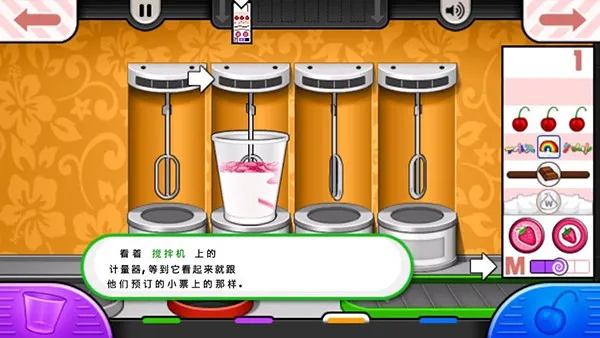 �ϵ�������togov1.2.3 ��׿���ͼ