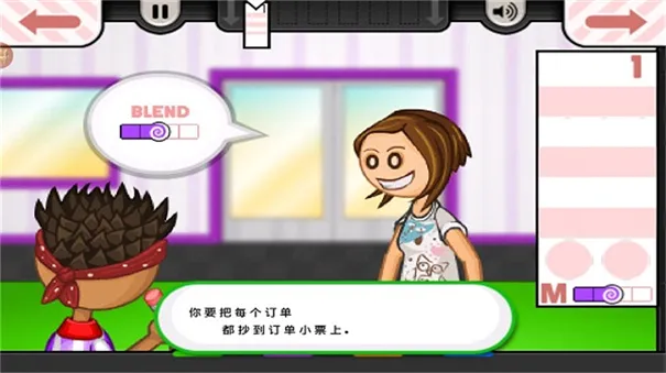 �ϵ�������togov1.2.3 ��׿���ͼ