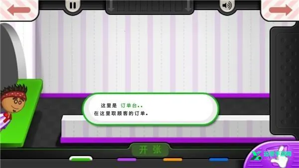 �ϵ�������togo