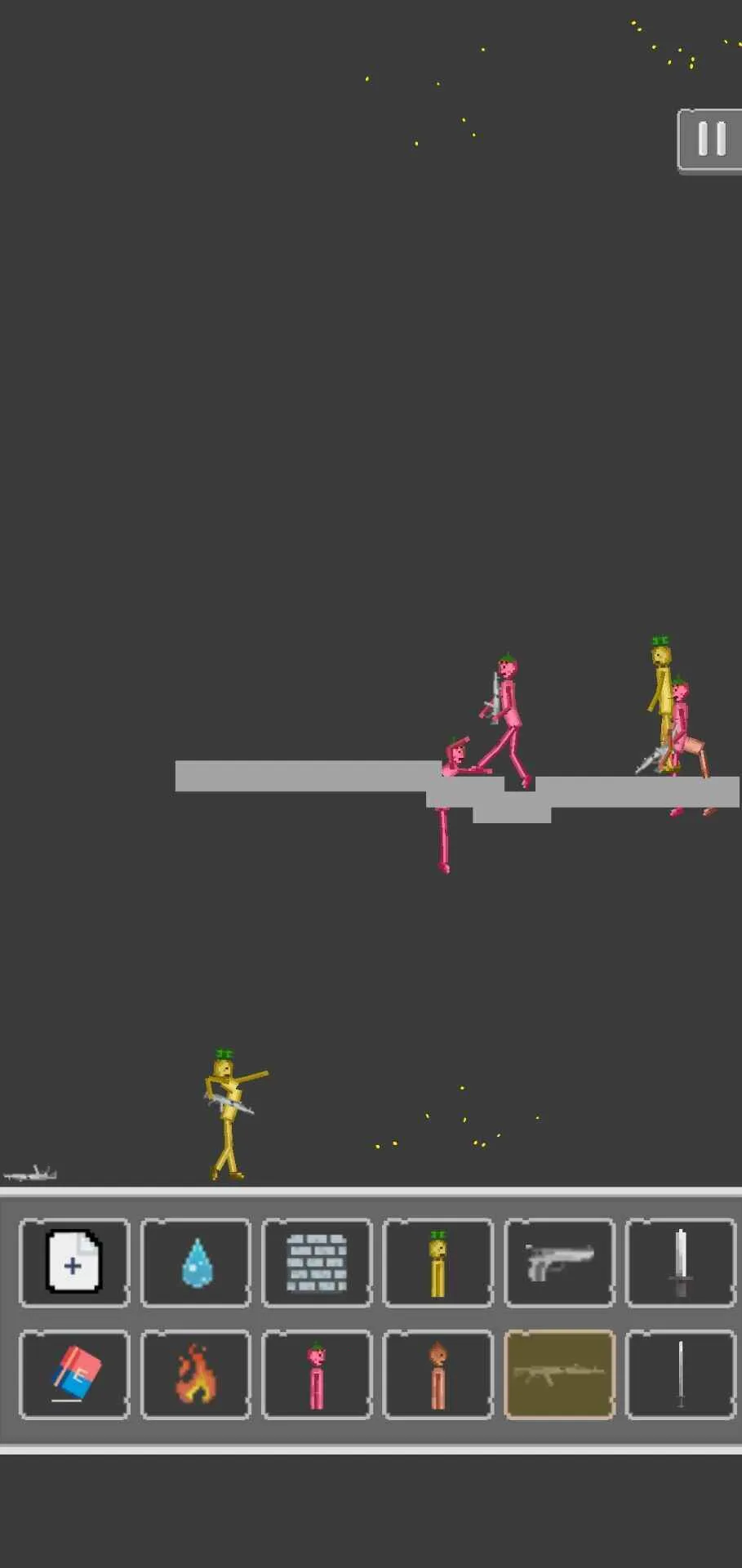 ɳ�����ֳ�v0.7.1 �ֻ����ͼ