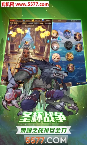 �ɾ���v1.2.1 �ֻ����ͼ