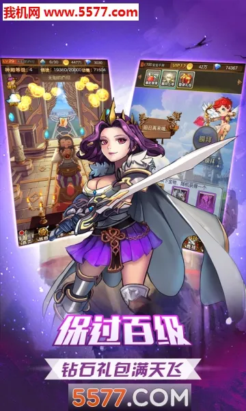 �ɾ���v1.2.1 �ֻ����ͼ