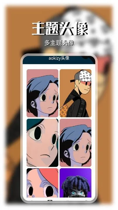 Wallcraft��ֽv1.1 ��Ѱ��ͼ