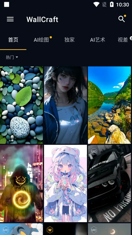 Wallcraft��ֽv1.1 ��Ѱ��ͼ