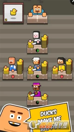 ���ϰ�2026�ٷ����°汾v3.5.39 �ٷ������ͼ