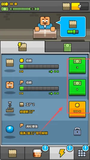 ���ϰ�2026�ٷ����°汾