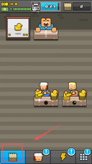 ���ϰ�2026�ٷ����°汾