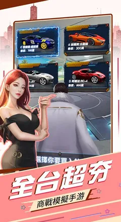 ���ϰ�2026�ٷ����°汾v3.5.39 �ٷ������ͼ