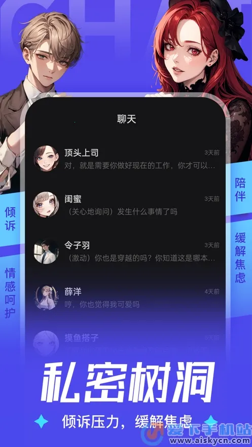 AiUv1.3.8 �ٷ������ͼ