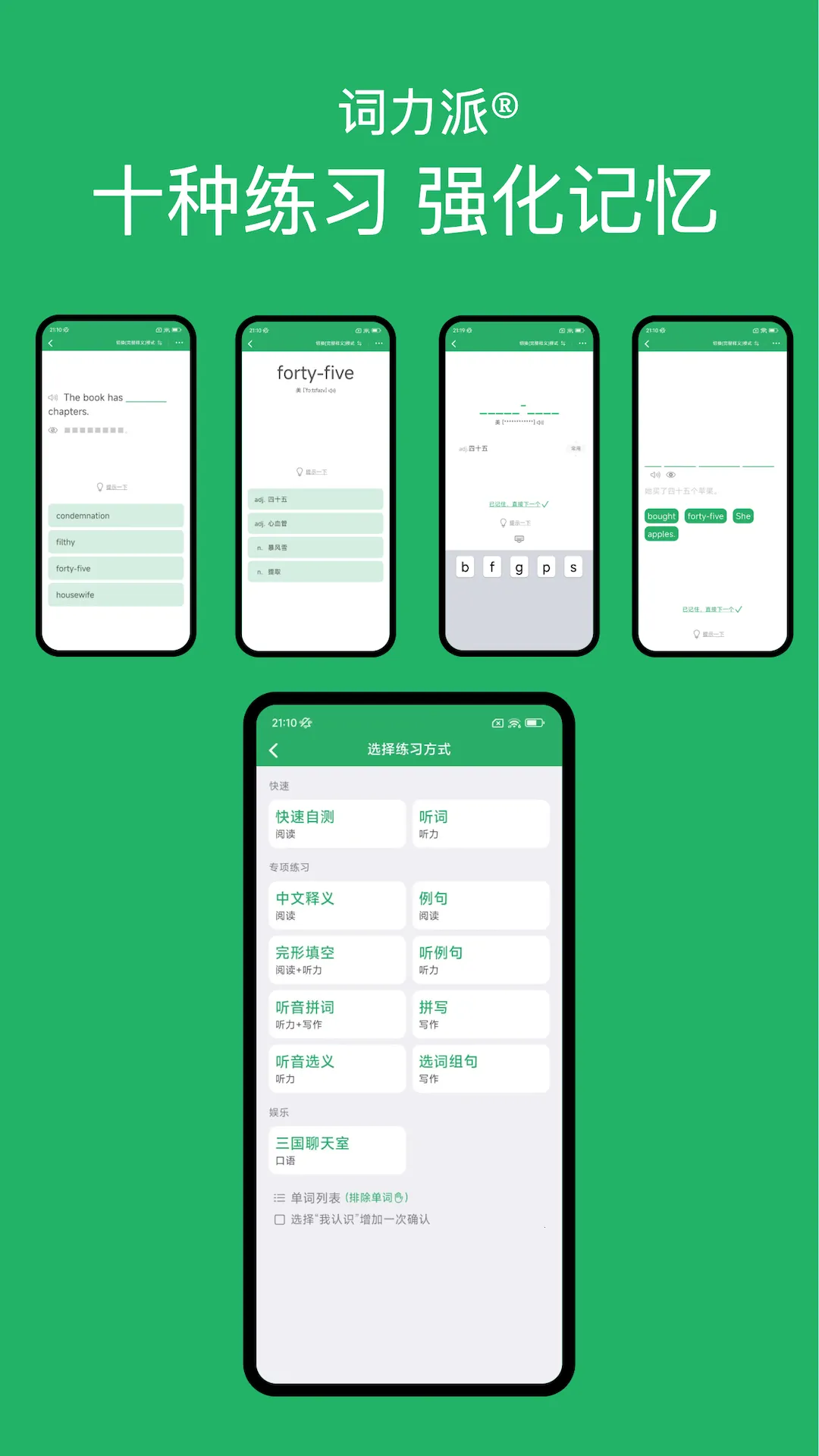 ������v5.5.0 �ֻ����ͼ