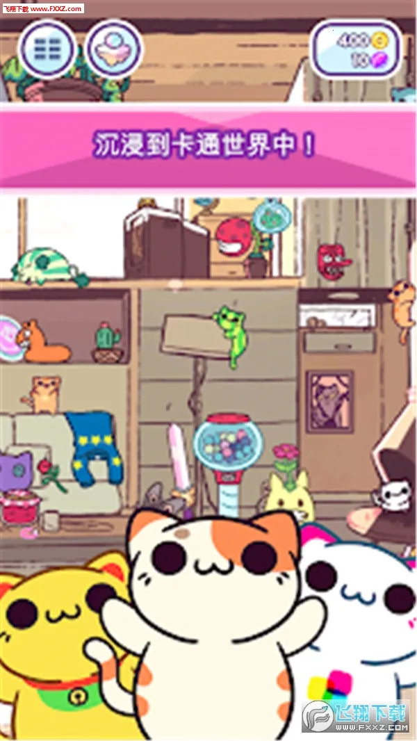 С͵è��ͨ����v1.0.2 ��Ѱ��ͼ