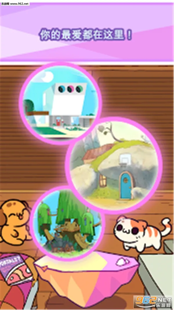 С͵è��ͨ����v1.0.2 ��Ѱ��ͼ