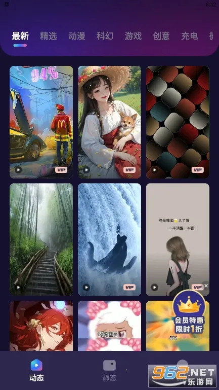 Ȥ����ֽ2026�ٷ�����v1.7.1 ��Ѱ��ͼ