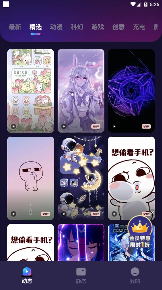 Ȥ����ֽ2026�ٷ�����v1.7.1 ��Ѱ��ͼ