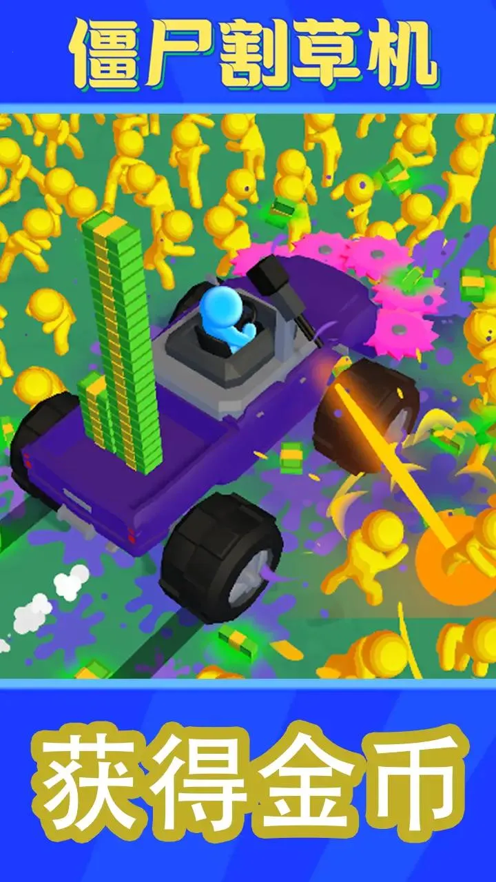 ��ʬ��ݻ�v8.8 �ٷ������ͼ