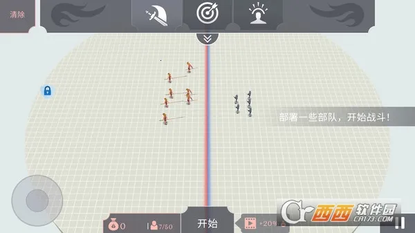 �Ŵ�ս��ģ��v3.2.0 ��Ѱ��ͼ