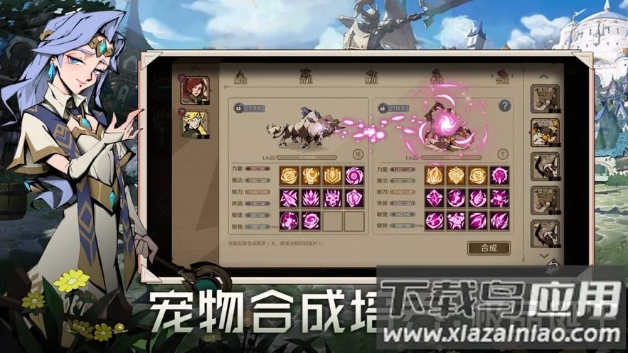 ʱ��֮Կv0.1.11 �ֻ����ͼ