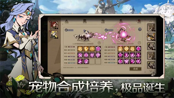 ʱ��֮Կv0.1.11 �ֻ����ͼ