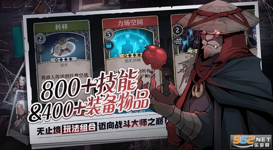 ����Ӣ����̷v1.0.0 ��׿���ͼ