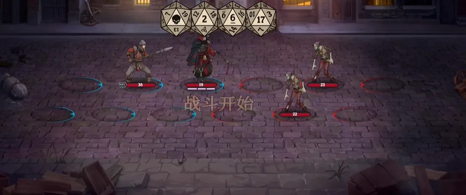 ����Ӣ����̷v1.0.0 ��׿���ͼ