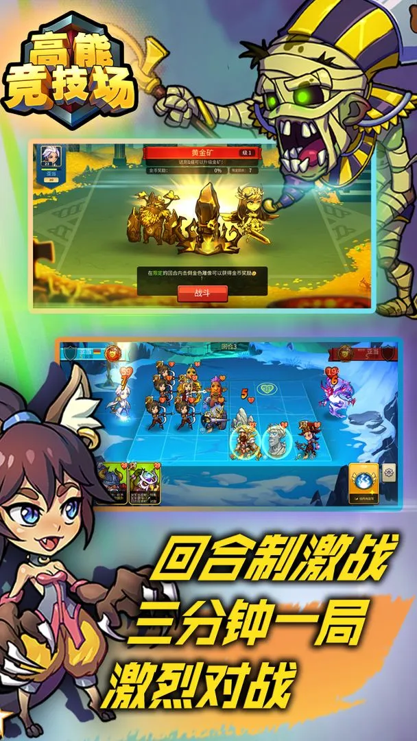 ���ܾ����������ֻ���v1.78 �ֻ����ͼ